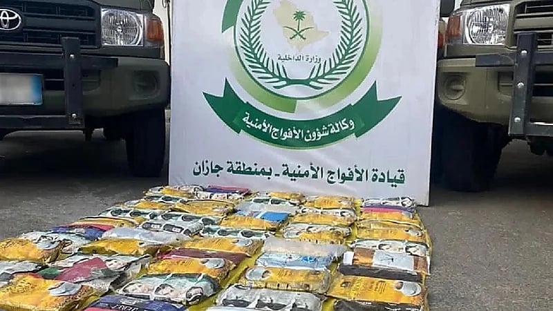 ضبط مواطن أخفى 47 كيلوجراماً من نبات القات داخل مركبة