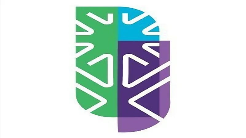 المركز الوطني للتعليم الإلكتروني ينوّه  بضرورة التأكد من ترخيص برامج التعليم والتدريب الإلكتروني