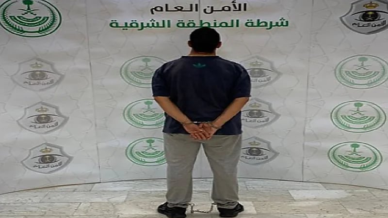 ضبط شخص لمحاولته انتهاك حرمة مسكن في الخبر