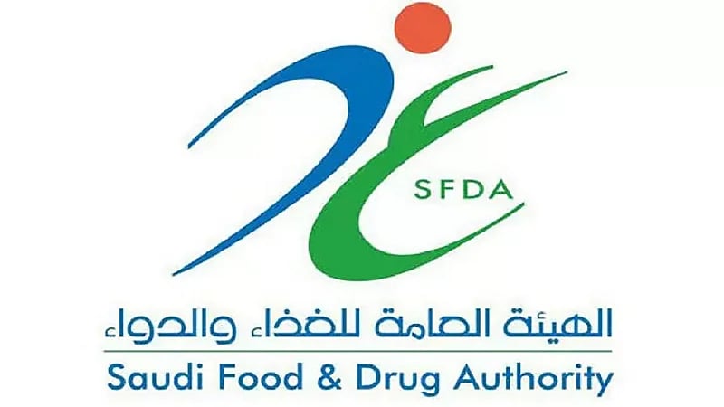 الغذاء والدواء: عدم وضع السعر على المنتجات يعد مخالفة.. ويمكن الابلاغ عنها بهذه الطريقة