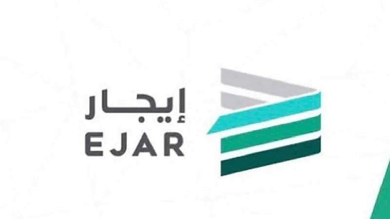 إيجار يكشف سبب ظهور حالة العقد "مسودة"