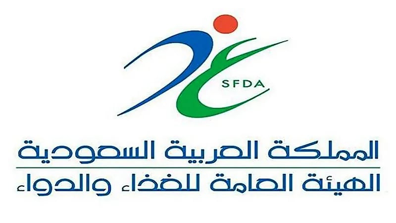 الغذاء والدواء: مشاركة منتجات التجميل ينتج منها ظهور أعراض ومخاطر صحية