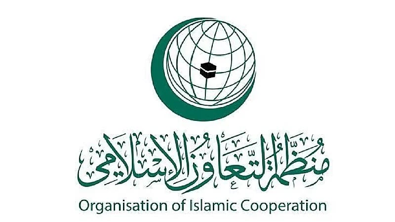 "التعاون الإسلامي" تناشد الأطراف السودانية الالتزام بالهدنة خلال العيد