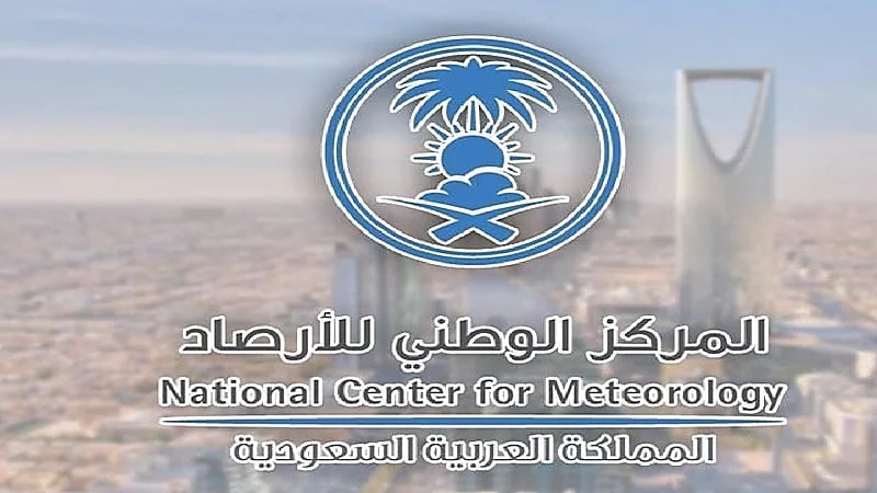 الأرصاد: ارتفاع في درجات الحرارة وهطول   أمطار أعلى من المعدل خلال مايو