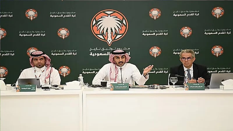 اعتماد ميثاق مشروع توثيق تاريخ كرة القدم