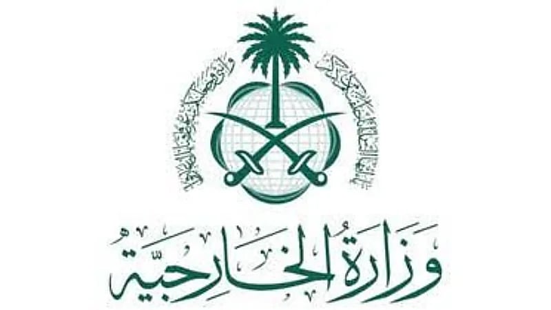 الخارجية تستنكر تعرض  مبنى الملحقية الثقافية بالسودان للتخريب والنهب من مسلحين 