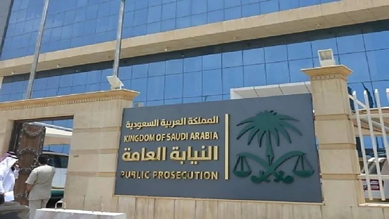 السجن لمواطن ووافد 8 سنوات وغرامة 6 ملايين ريال لارتكابهما غسل الأموال والتستر