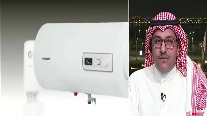 مختص : مجفف الملابس الأميركي استهلاكه الكهربائي عن مكيفين..فيديو