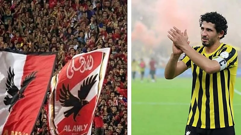 جماهير الأهلي المصري تشعل المدرجات بعد سماع اسم أحمد حجازي .. فيديو
