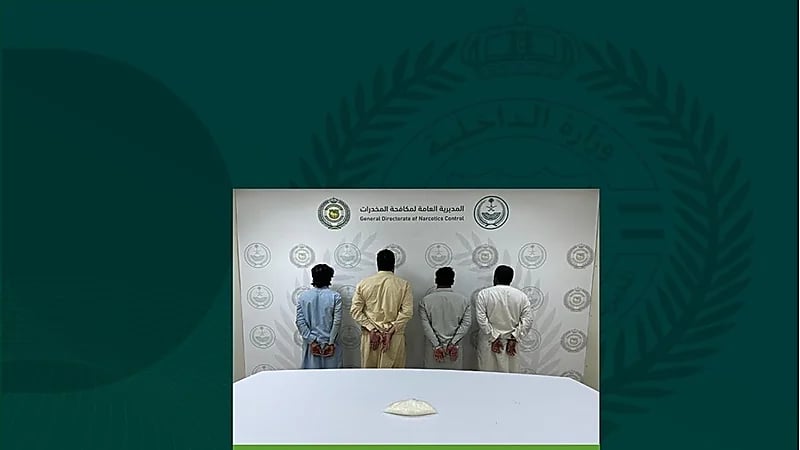 القبض على 4 مقيمين لترويجهم الميثامفيتامين المخدر بحائل 
