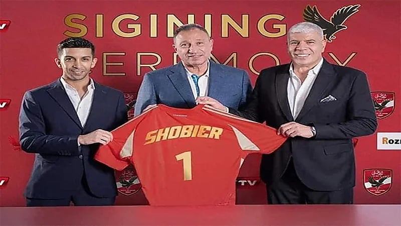 أول تعليق من "شوبير" بعد عودته إلى النادي الأهلي.. صورة