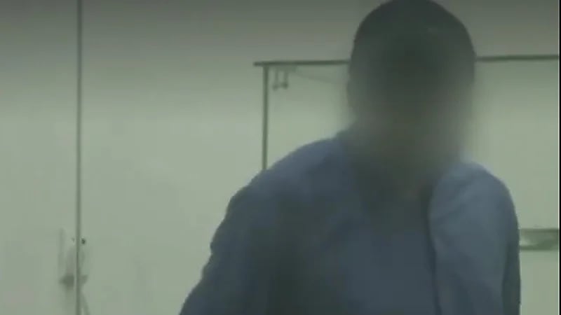 عملية القبض على عصابة تُروج مادة "الكريستال" المخدرة  .. فيديو