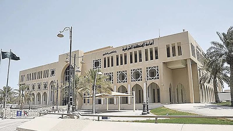 أمانة الشرقية توقّع عقودًا لتطوير مدينة ترفيهية عالمية في بحيرة سيهات .. فيديو