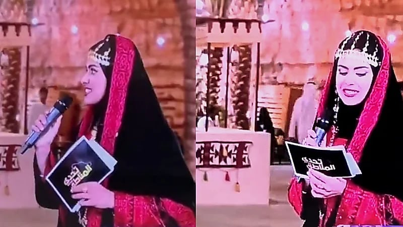 الخبوبية تشعل الجدل: نصائح عن التوفير بإطلالة ذهبية!  ..  فيديو