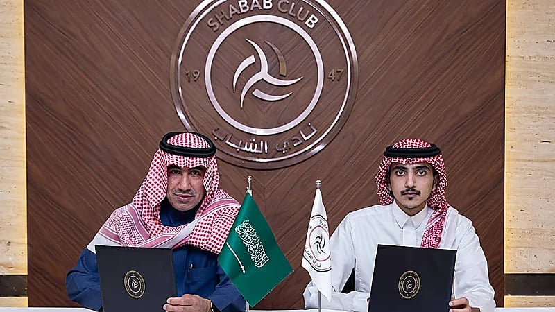 مزاج راعيًا رسميًا للشباب