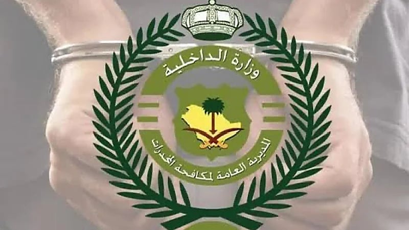 القبض على مروجي الحشيش والإمفيتامين .. فيديو