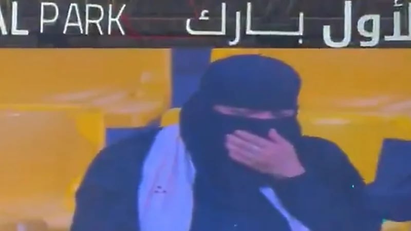 ردة فعل سيدة بعد فوزها بسيارة من نادي الدرعية .. فيديو