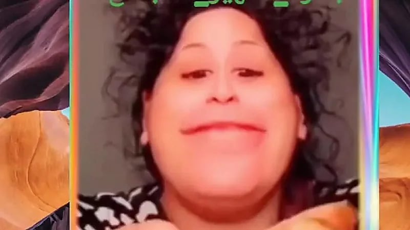 بلاغ رسمي ضد بلوقر بسبب محتواها المقزز