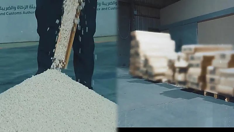 هيئة الزكاة تحبط محاولة تهريب 732 ألف حبة من "الإمفيتامين" المخدر..فيديو