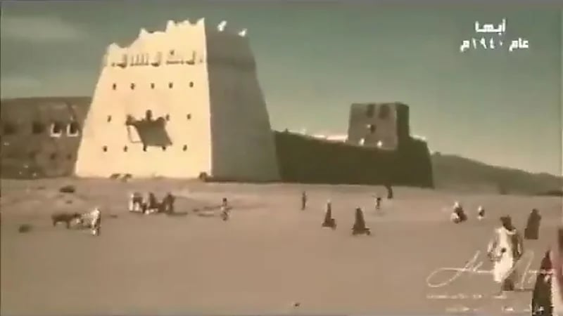 ملامح الحياة في أبها قبل 80 عامًا..فيديو