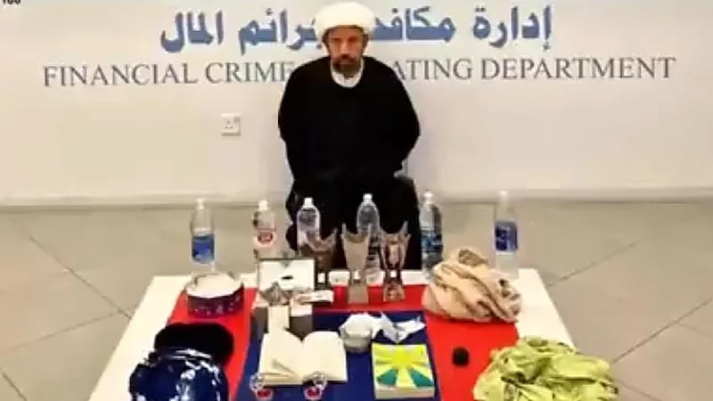 الداخلية الكويتية تضبط مشعوذاً يمارس السحر والتنبؤ بالغيب مقابل أموال
