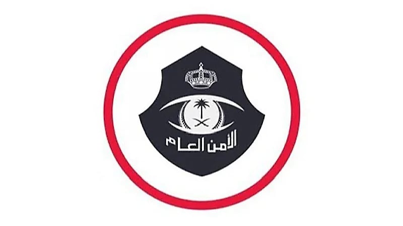 دوريات الأمن تقبض على شخص لإتلافه محلًا تجاريًا بجدة .. فيديو