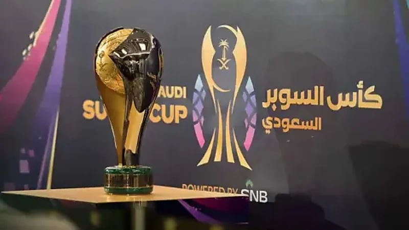 بعد قرار الاستئناف.. النصر بطل السوبر عاجلًا أو آجلًا.. فيديو