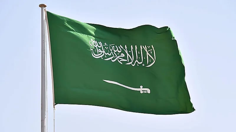 المملكة تدين تصريحات رئيس حكومة الاحتلال الإسرائيلي العدوانية ضد قطر