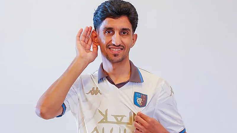 فهد الجميعة ينضم رسميًا إلى صفوف نادي العُلا