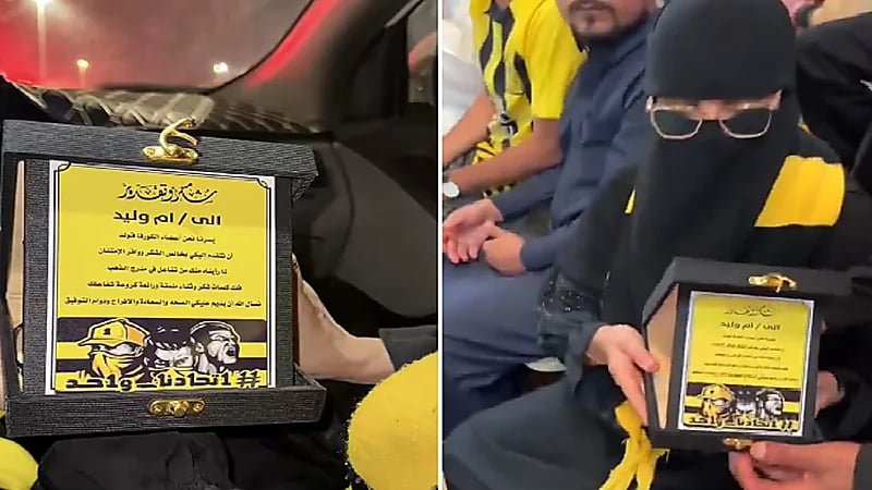 الكورفا قولد تكرّم مشجعة اتحادية .. فيديو