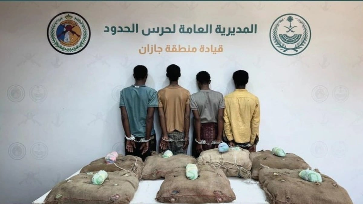 القبض على 19 شخصا لتهريبهم القات والحشيش والإمفيتامين في 3 مناطق