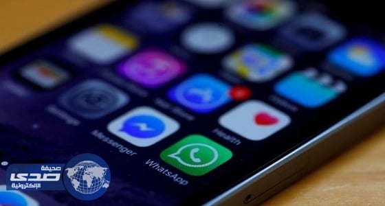 واتساب الأكثر شعبية في العالم