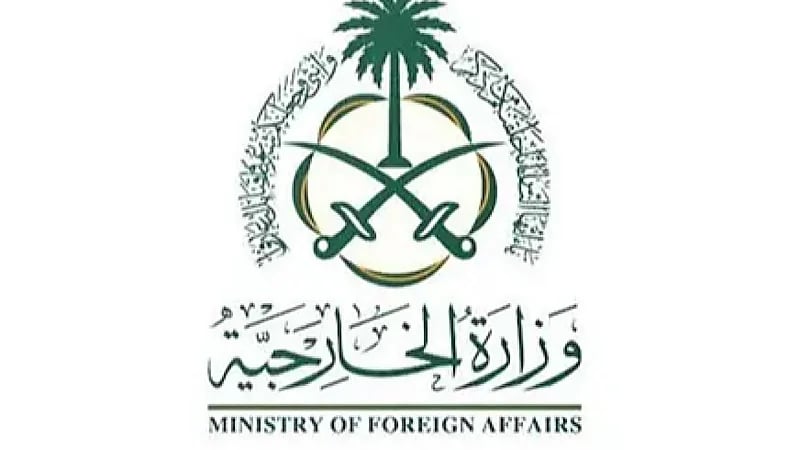 المملكة ترحب باستضافتها لقاء أمريكا وأوكرانيا في جدة