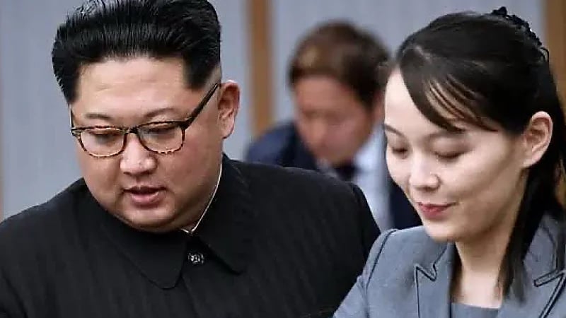 ‎شقيقة زعيم كوريا الشمالية: نزع السلاح النووي يشكل أكثر الأعمال عدائية
