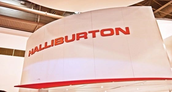 وظائف فنية شاغرة لدى شركة هاليبورتون