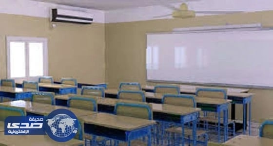 وظائف إدارية شاغرة بمدرسة أهلية في الرياض للمواطنين فقط