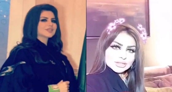 هاشتاج " حليمة بولند ما تمثلنا " يتصدر مواقع التواصل الاجتماعي