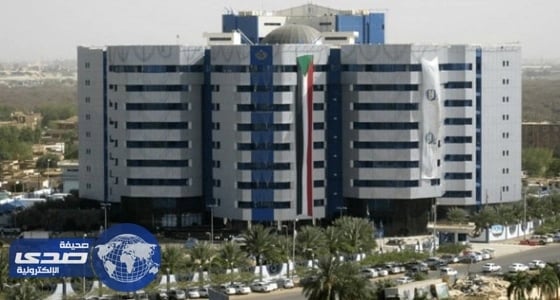 بالأسماء.. المؤسسات السودانية التي رفعت واشنطن الحظر عنها