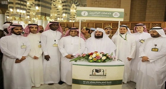 الشيخ السديس يدشن خدمة تواصل لسان الزائر