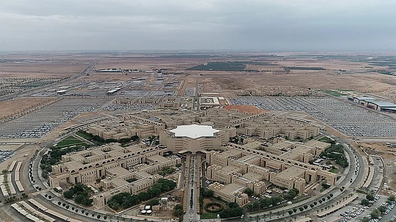 جامعة القصيم تفتح التقديم على برامج البكالوريوس للعام الجامعي 1447هـ