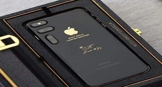 خليجي يطالب شركة آبل بتصميم " آيفون " خاص لخطيبته بمليون دولار