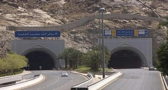 شرطة الشرائع تعثر على جثتي حاجين متحللتين بين جبال المعيصم