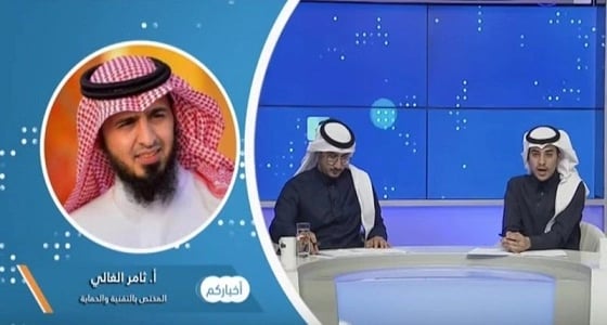 بالفيديو..مختص تقني: ثغرة تخترق البيانات الشخصية للعملاء والحل في التحديث