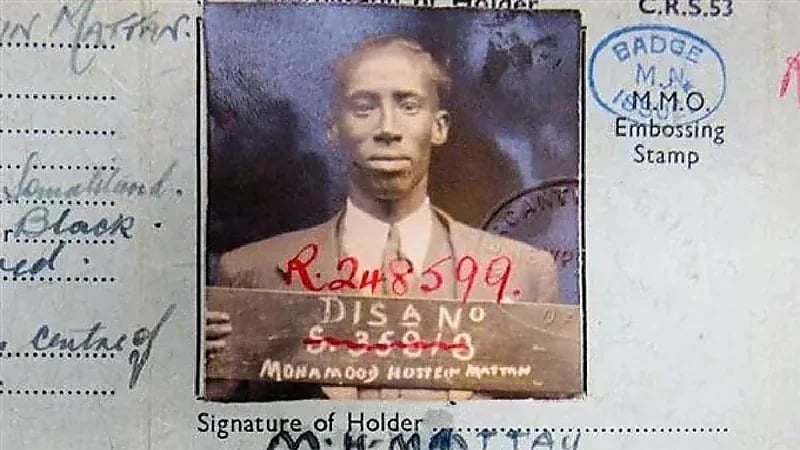 بعد مرور 70 عاماً .. الشرطة البريطانية تعتذر عن إعدام رجل بالخطأ