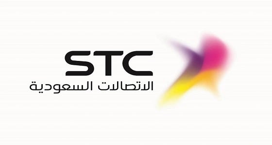 وظائف شاغرة للجنسين بشركة " الاتصالات السعودية "