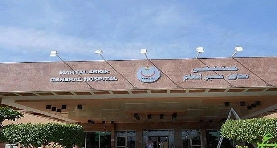 فريق طبي بمحايل ينقذ طفلة ابتلعت جسمًا معدنيًا