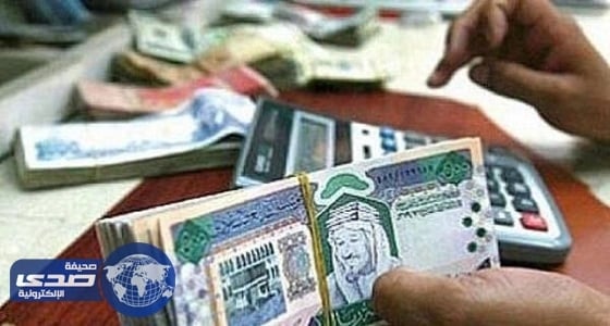 «ساما»: تحويلات المقيمين تسجل 12.8 مليار ريال بانخفاض 2 %