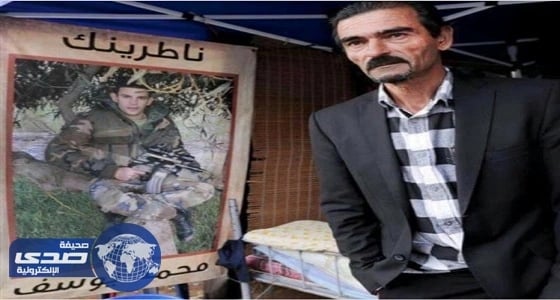 فجيعة أب لبناني " مكلوم " يلملم رفات ابنه