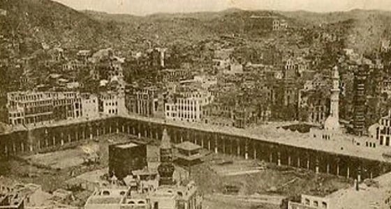 صورة نادرة للبيت الحرام ترجع لعام 1921م