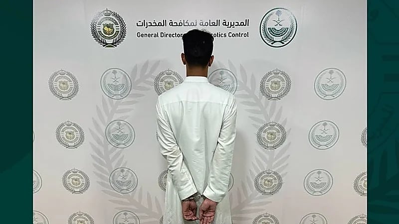 ضبط شخص لترويجه الإمفيتامين المخدر بتبوك